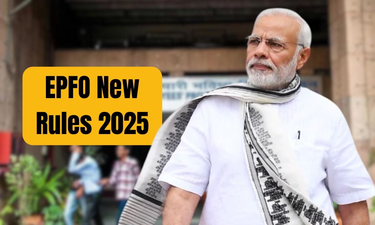EPFO New Rules 2025