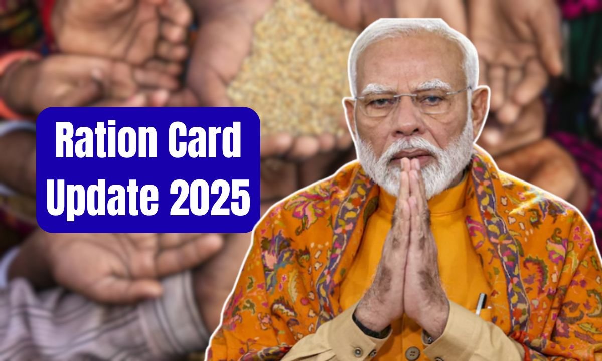 Ration Card System 2025